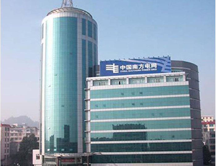 龙井南方电网