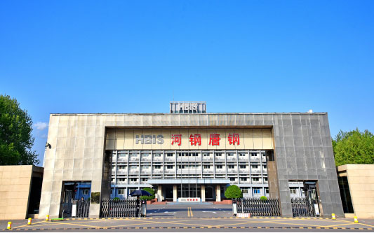 龙井河北唐山钢铁集团